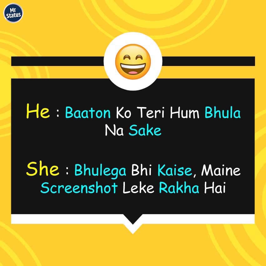 Download free status image